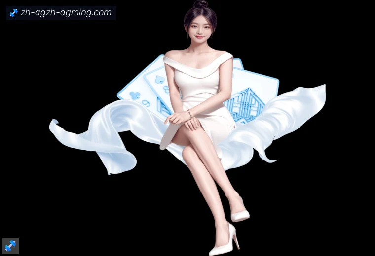 开云APP下载