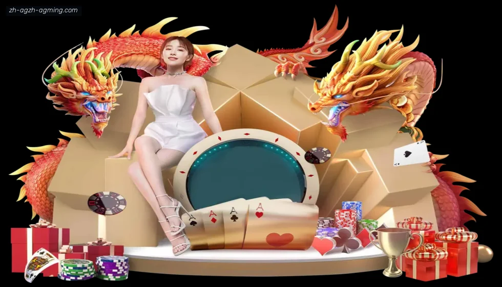 AG真人 banner