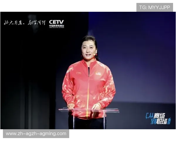 羽毛球女队张宁