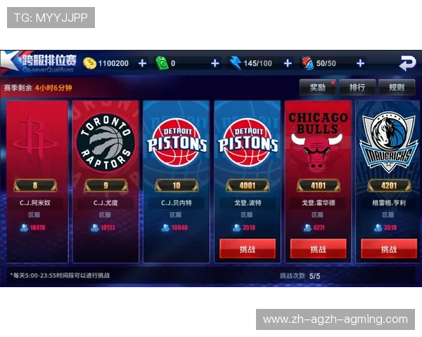 腾讯nba回放服务有哪些优势